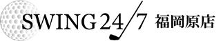 SWING247 福岡原店